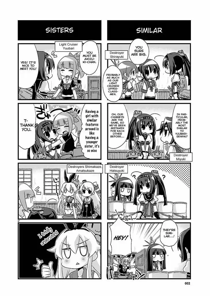 Kantai Collection - Kankore - 4-koma Comic - Fubuki, Ganbarimasu! 71