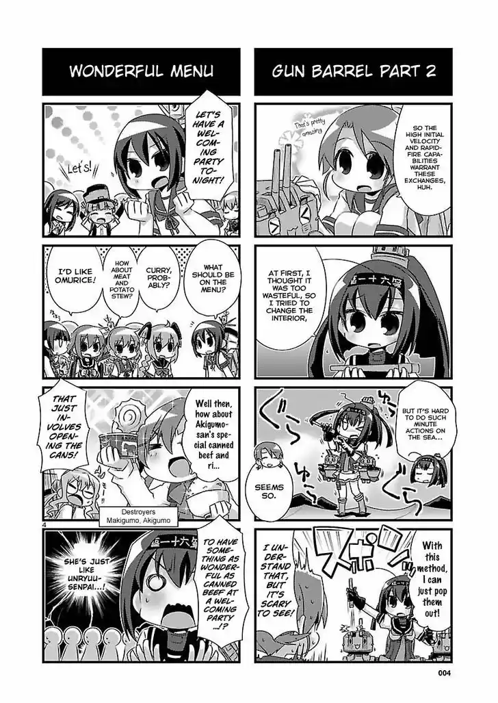 Kantai Collection - Kankore - 4-koma Comic - Fubuki, Ganbarimasu! 71
