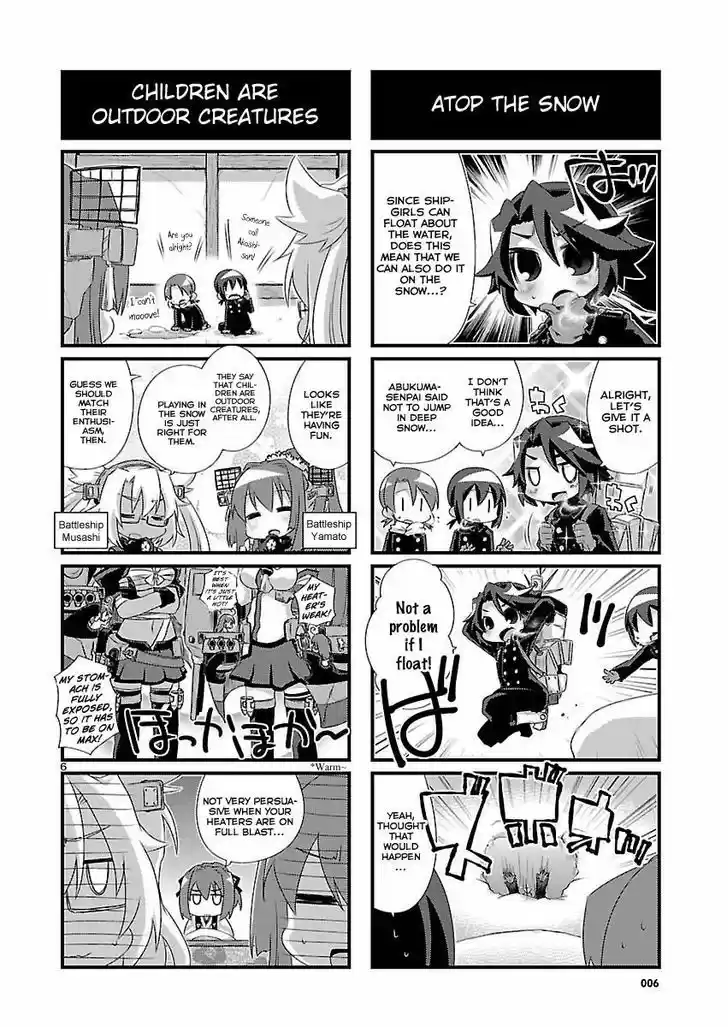 Kantai Collection - Kankore - 4-koma Comic - Fubuki, Ganbarimasu! 72