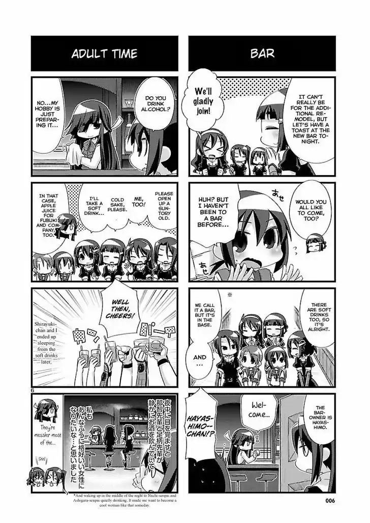 Kantai Collection - Kankore - 4-koma Comic - Fubuki, Ganbarimasu! 73