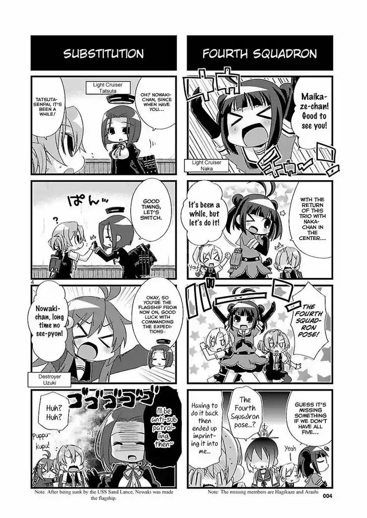 Kantai Collection - Kankore - 4-koma Comic - Fubuki, Ganbarimasu! 74
