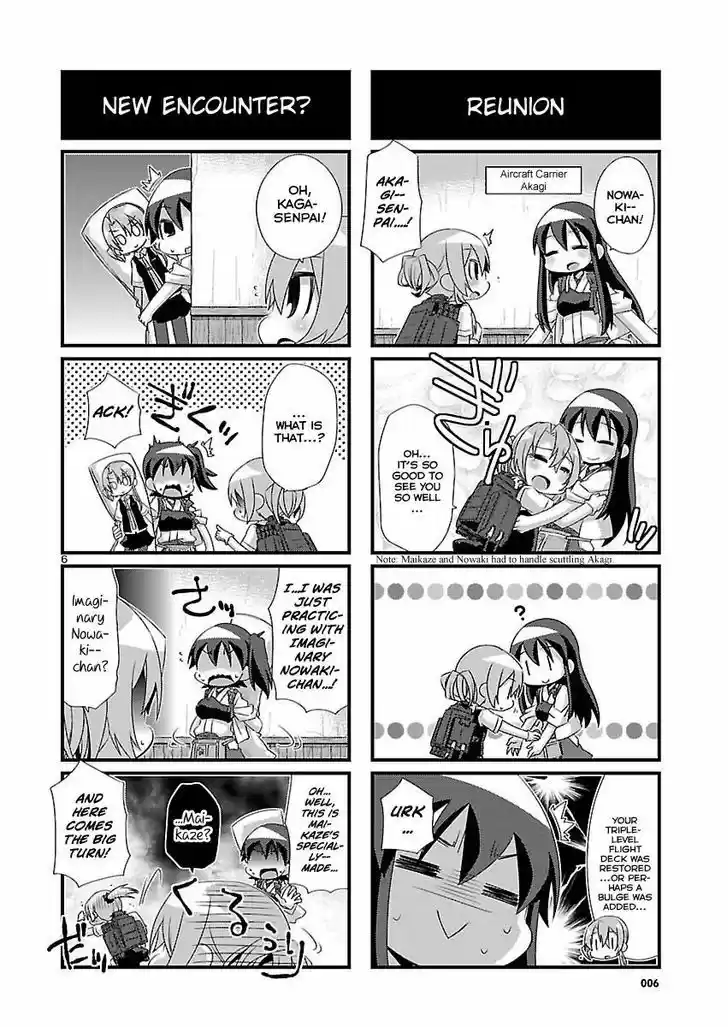 Kantai Collection - Kankore - 4-koma Comic - Fubuki, Ganbarimasu! 74