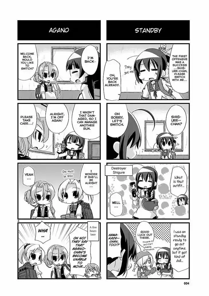 Kantai Collection - Kankore - 4-koma Comic - Fubuki, Ganbarimasu! 75