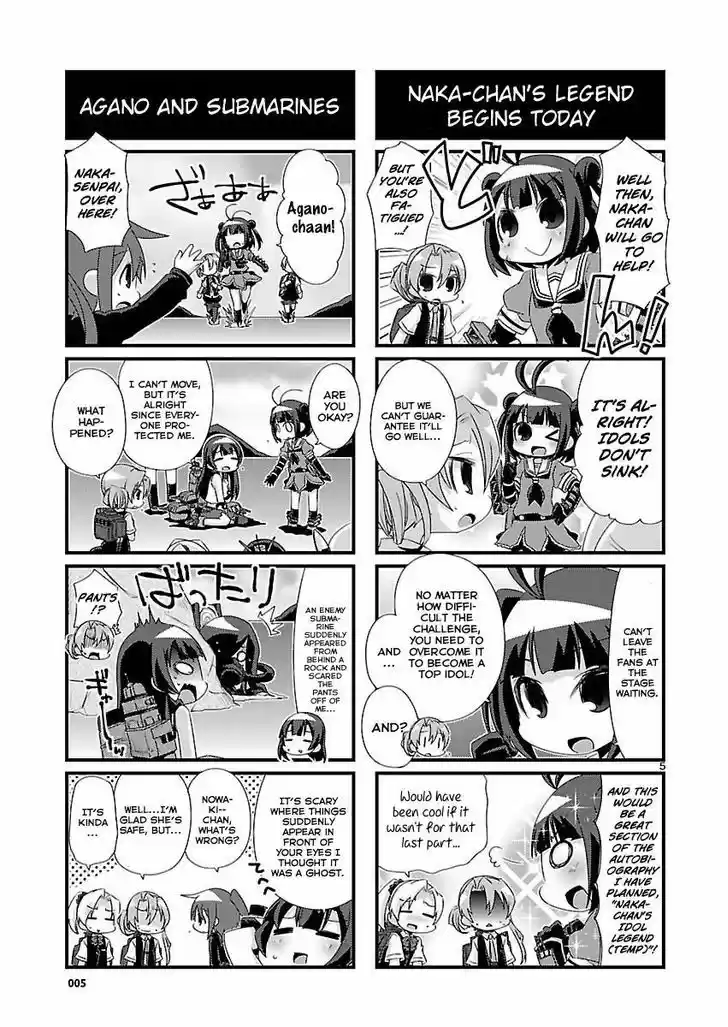 Kantai Collection - Kankore - 4-koma Comic - Fubuki, Ganbarimasu! 75