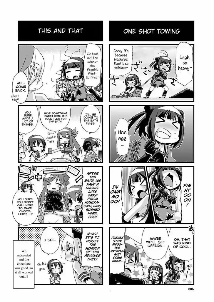 Kantai Collection - Kankore - 4-koma Comic - Fubuki, Ganbarimasu! 75