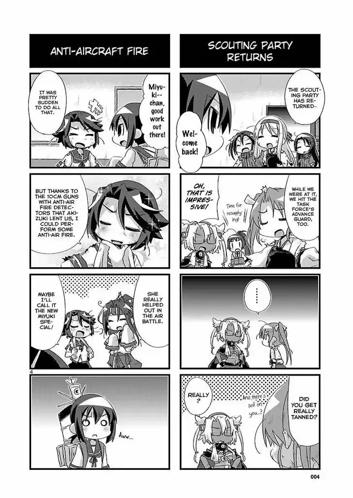 Kantai Collection - Kankore - 4-koma Comic - Fubuki, Ganbarimasu! 76