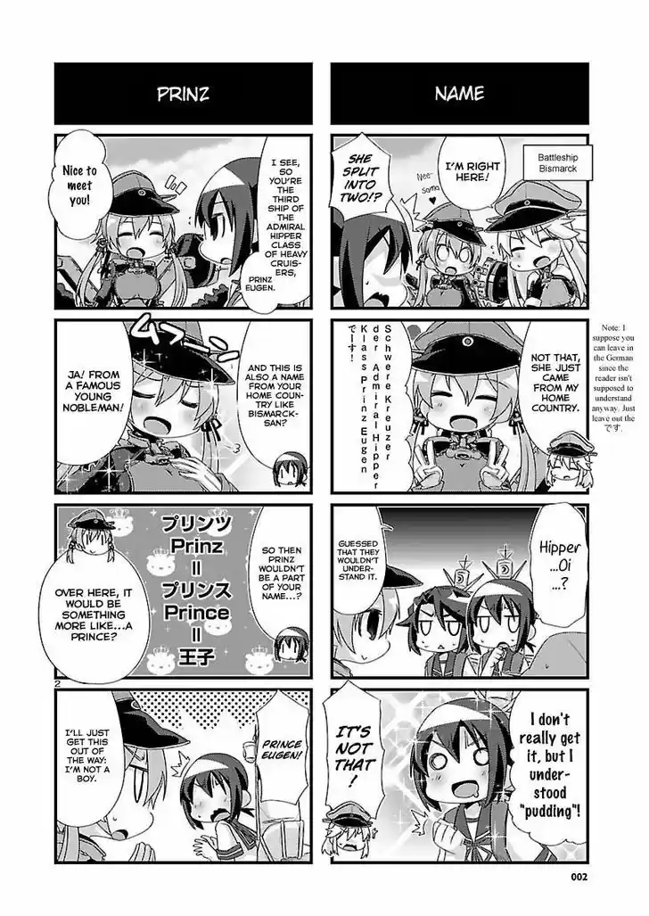 Kantai Collection - Kankore - 4-koma Comic - Fubuki, Ganbarimasu! 77