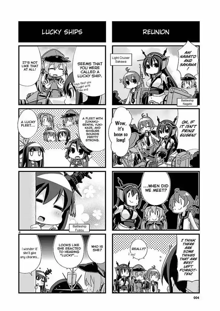 Kantai Collection - Kankore - 4-koma Comic - Fubuki, Ganbarimasu! 77