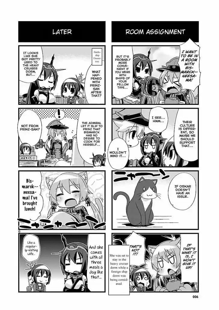 Kantai Collection - Kankore - 4-koma Comic - Fubuki, Ganbarimasu! 77