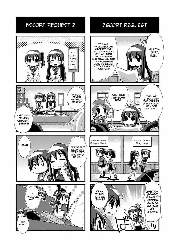 Kantai Collection - Kankore - 4-koma Comic - Fubuki, Ganbarimasu! 78