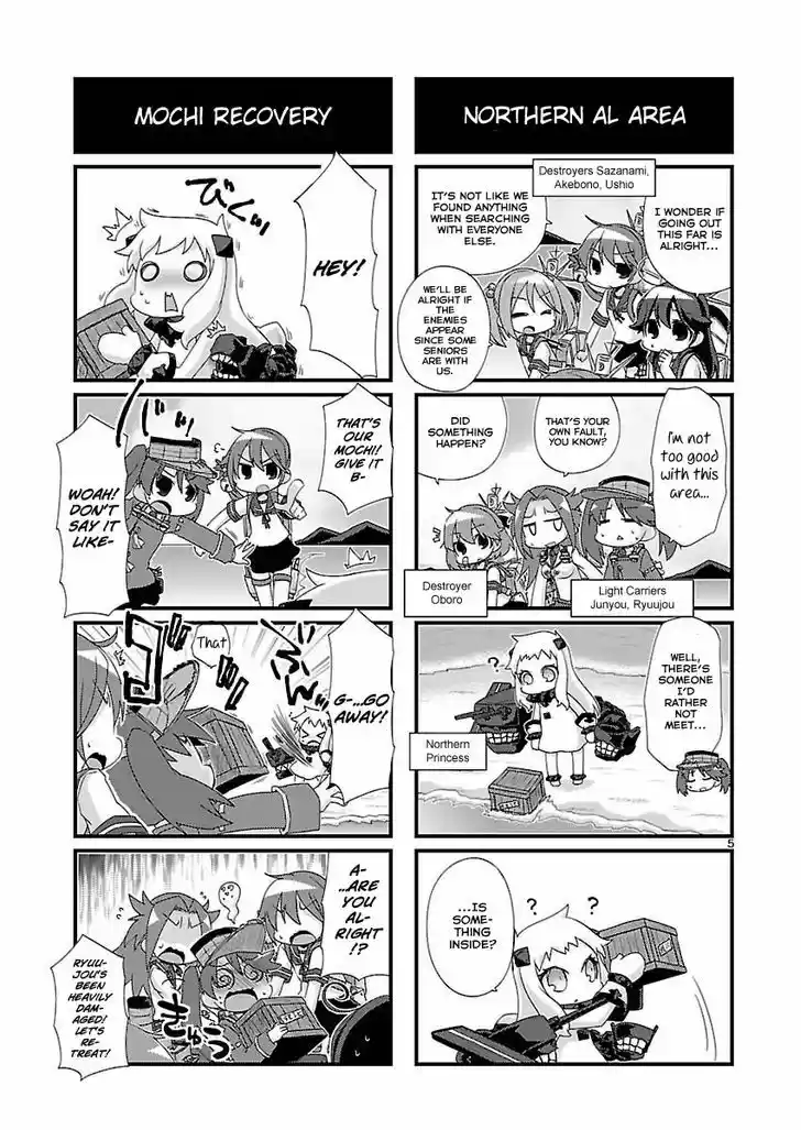 Kantai Collection - Kankore - 4-koma Comic - Fubuki, Ganbarimasu! 78