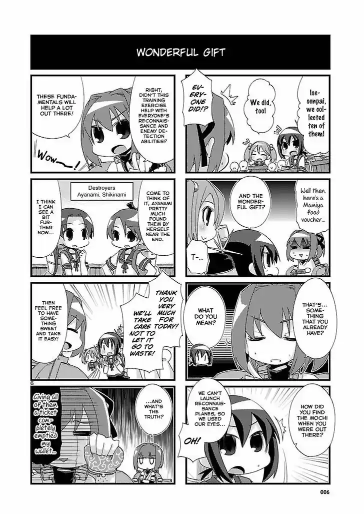 Kantai Collection - Kankore - 4-koma Comic - Fubuki, Ganbarimasu! 78