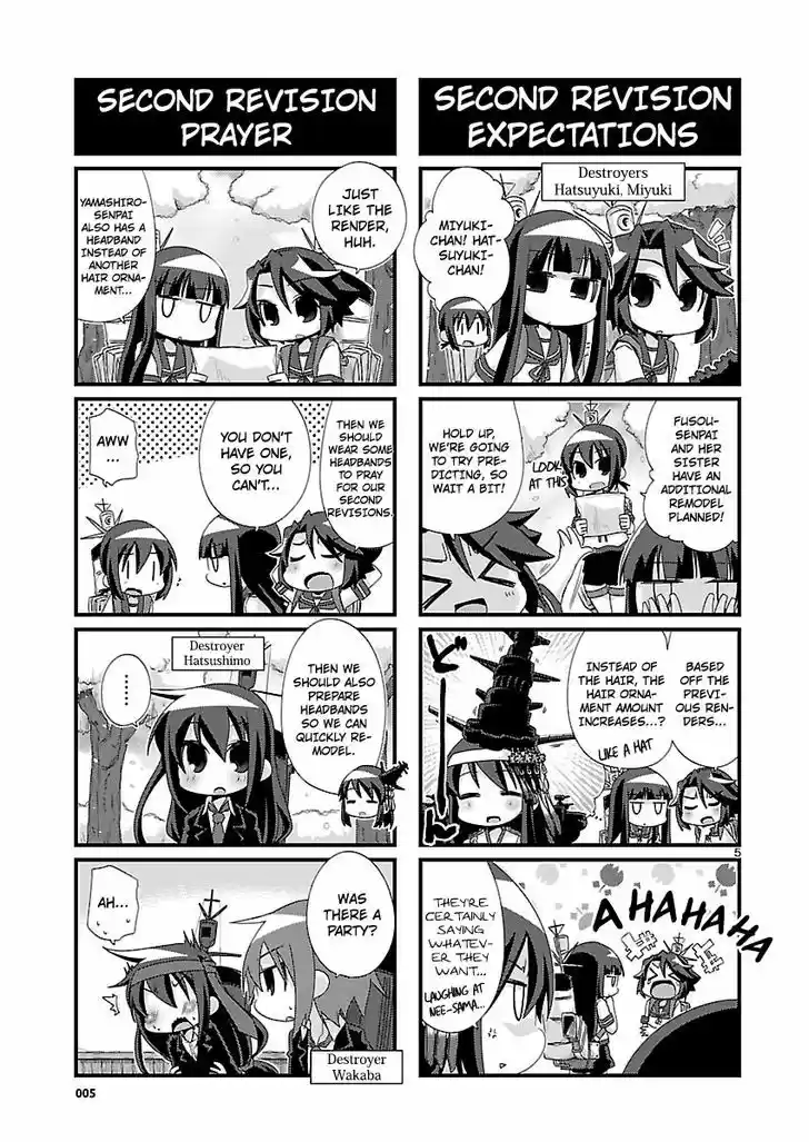 Kantai Collection - Kankore - 4-koma Comic - Fubuki, Ganbarimasu! 79