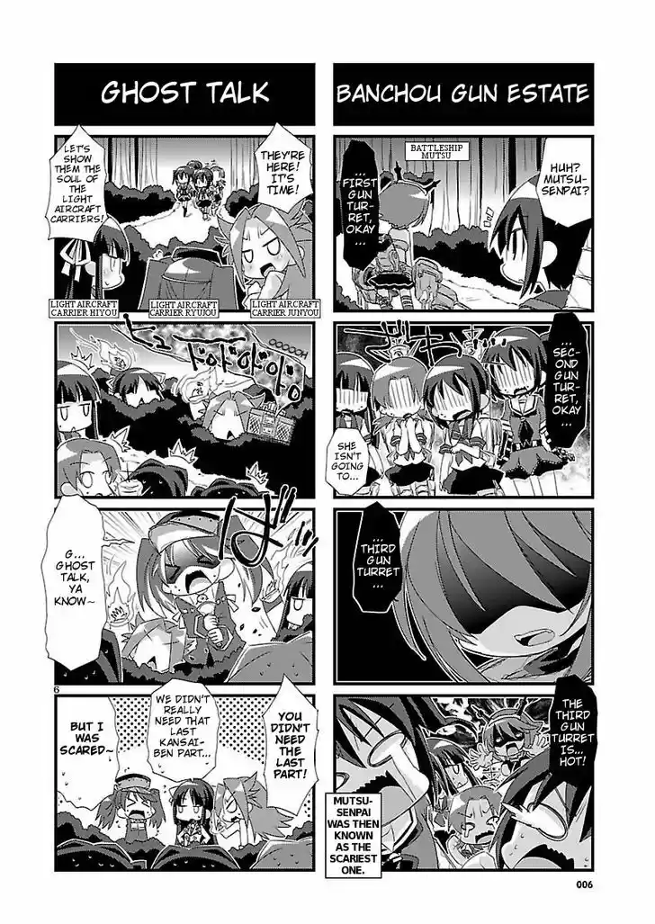 Kantai Collection - Kankore - 4-koma Comic - Fubuki, Ganbarimasu! 8
