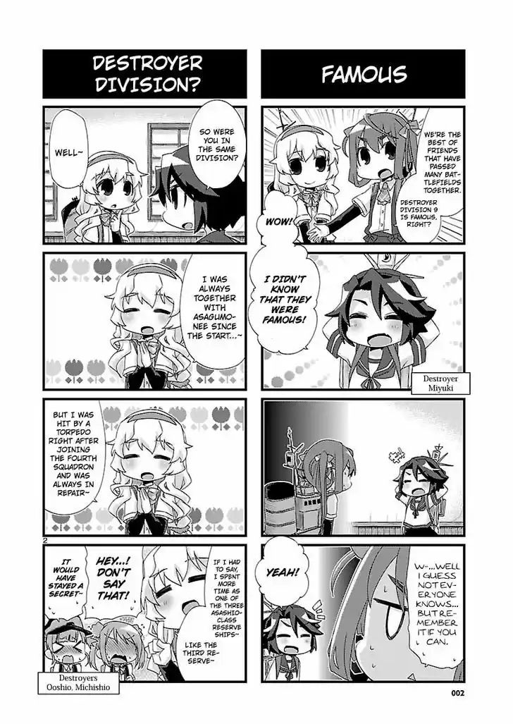 Kantai Collection - Kankore - 4-koma Comic - Fubuki, Ganbarimasu! 80