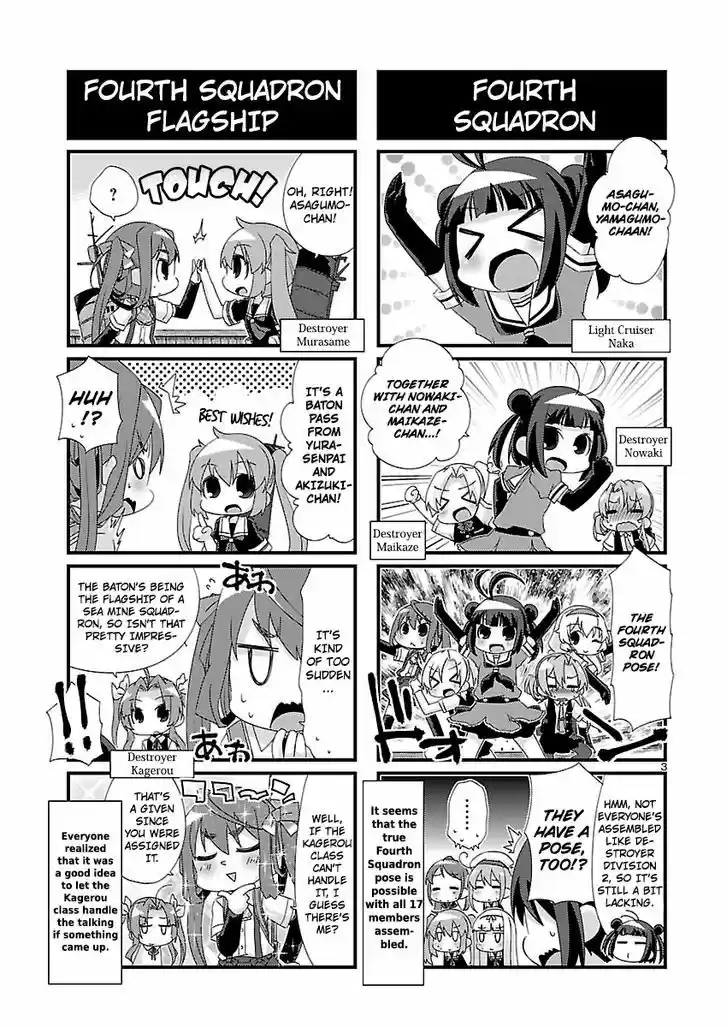 Kantai Collection - Kankore - 4-koma Comic - Fubuki, Ganbarimasu! 80