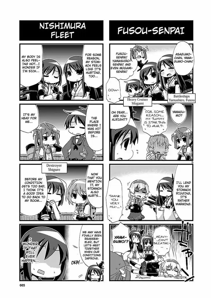 Kantai Collection - Kankore - 4-koma Comic - Fubuki, Ganbarimasu! 80