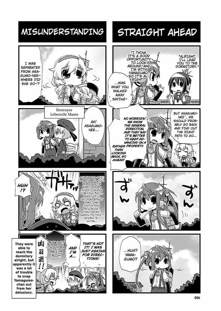 Kantai Collection - Kankore - 4-koma Comic - Fubuki, Ganbarimasu! 80