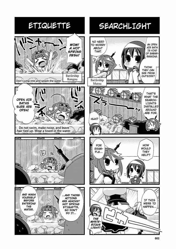 Kantai Collection - Kankore - 4-koma Comic - Fubuki, Ganbarimasu! 81