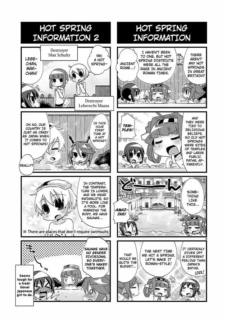 Kantai Collection - Kankore - 4-koma Comic - Fubuki, Ganbarimasu! 81