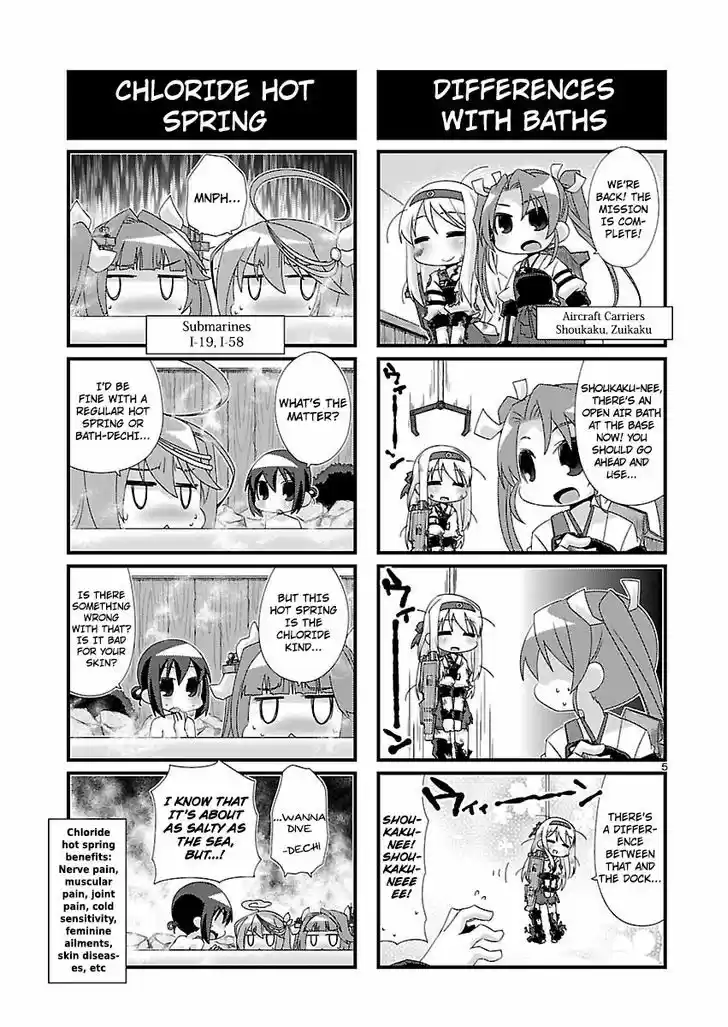 Kantai Collection - Kankore - 4-koma Comic - Fubuki, Ganbarimasu! 81