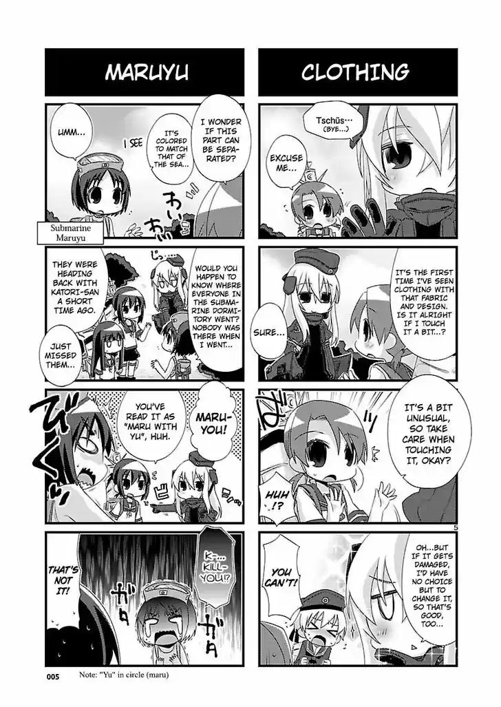Kantai Collection - Kankore - 4-koma Comic - Fubuki, Ganbarimasu! 83