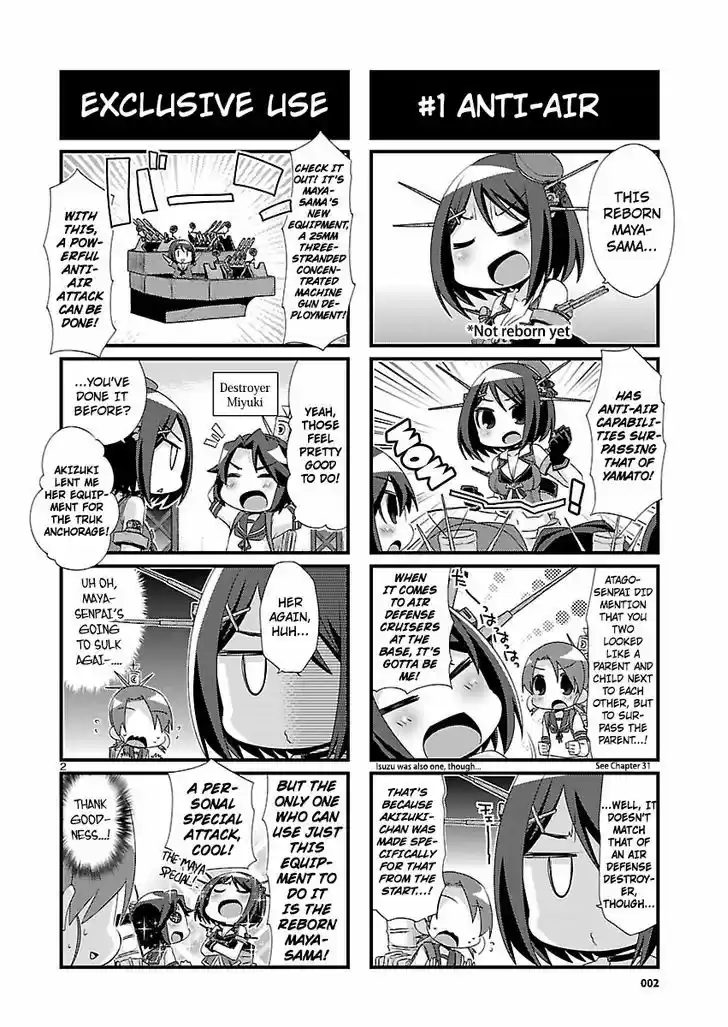 Kantai Collection - Kankore - 4-koma Comic - Fubuki, Ganbarimasu! 84