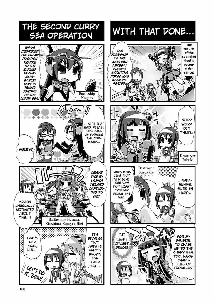 Kantai Collection - Kankore - 4-koma Comic - Fubuki, Ganbarimasu! 85