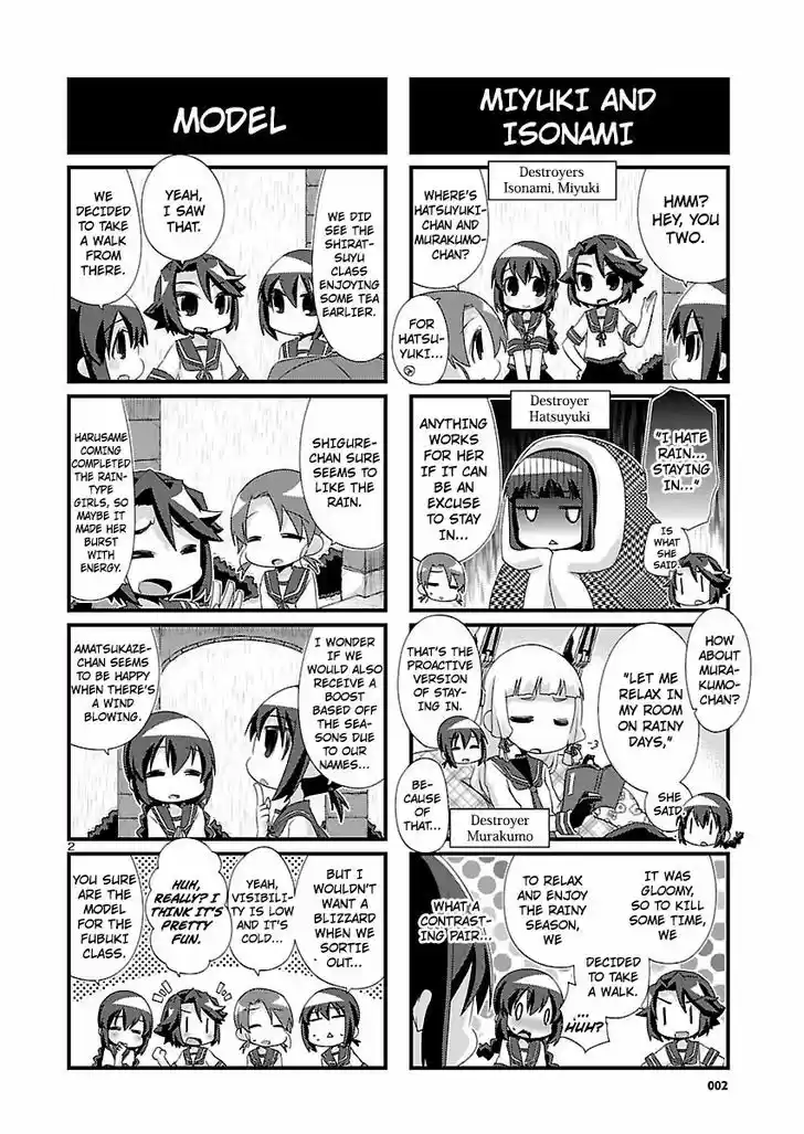 Kantai Collection - Kankore - 4-koma Comic - Fubuki, Ganbarimasu! 86