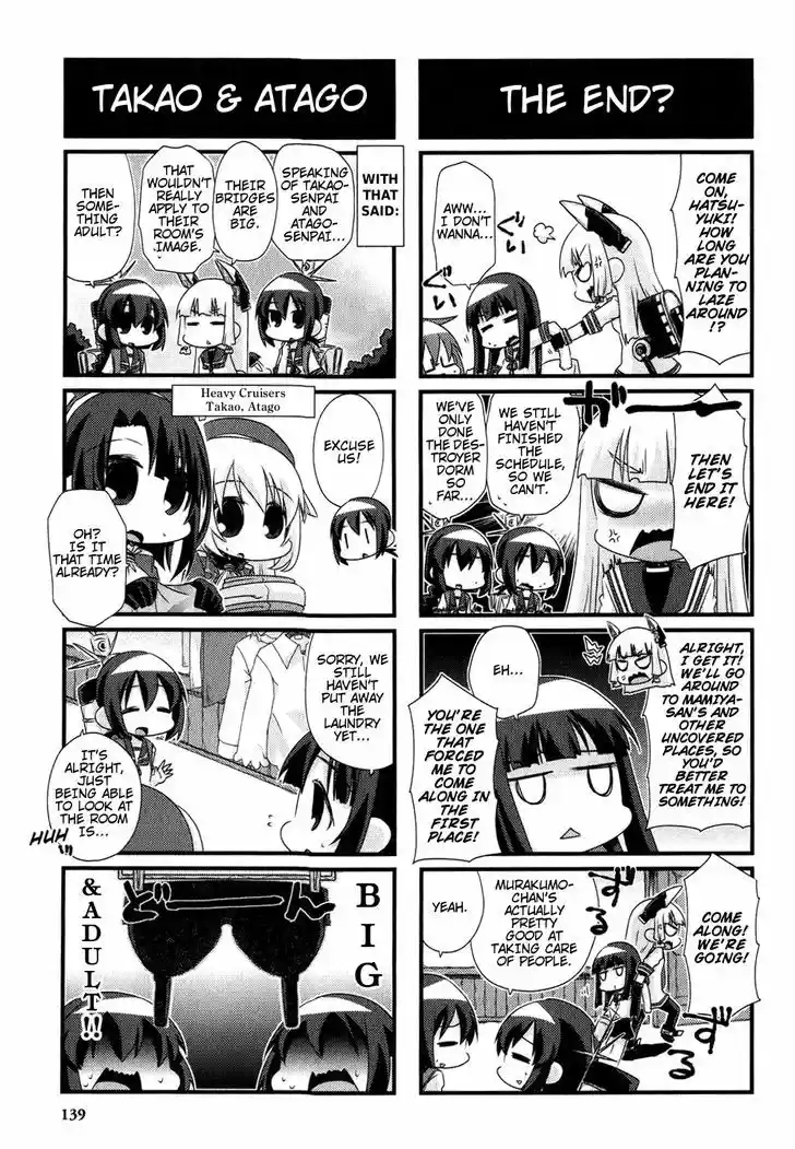 Kantai Collection - Kankore - 4-koma Comic - Fubuki, Ganbarimasu! 86.5