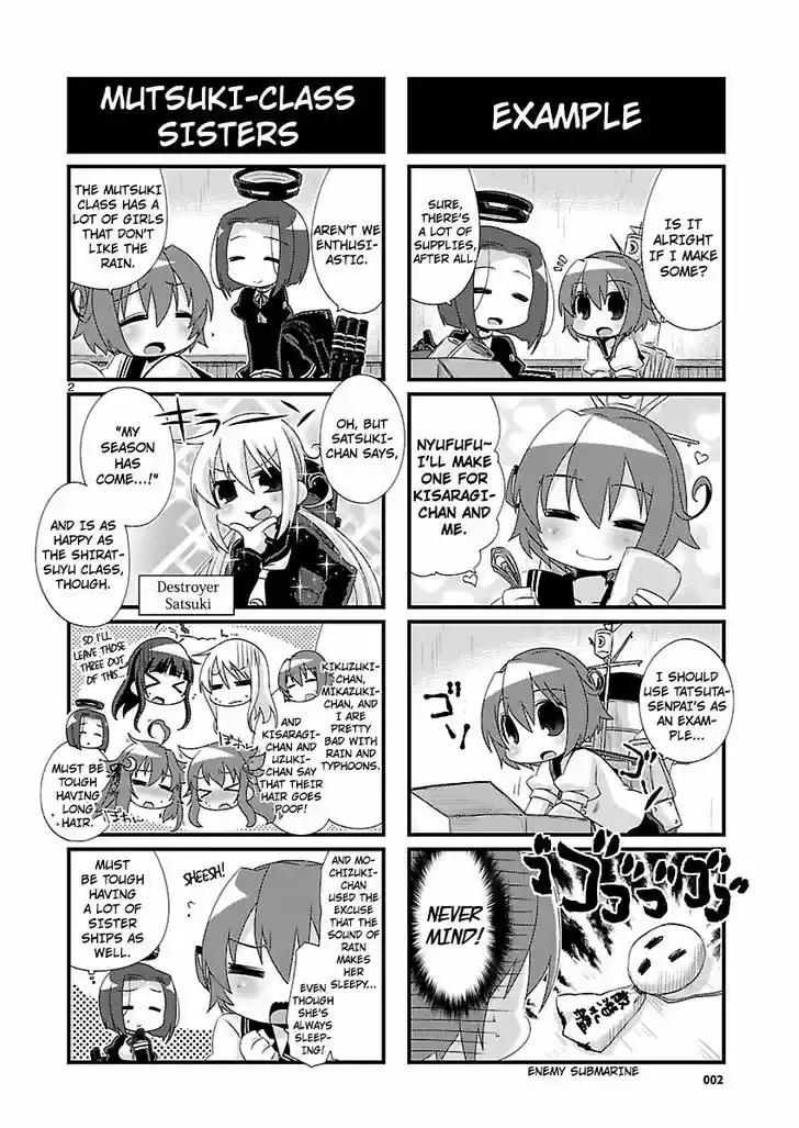 Kantai Collection - Kankore - 4-koma Comic - Fubuki, Ganbarimasu! 87
