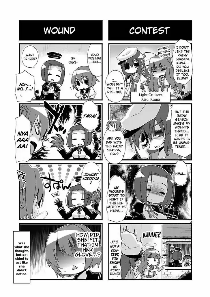 Kantai Collection - Kankore - 4-koma Comic - Fubuki, Ganbarimasu! 87