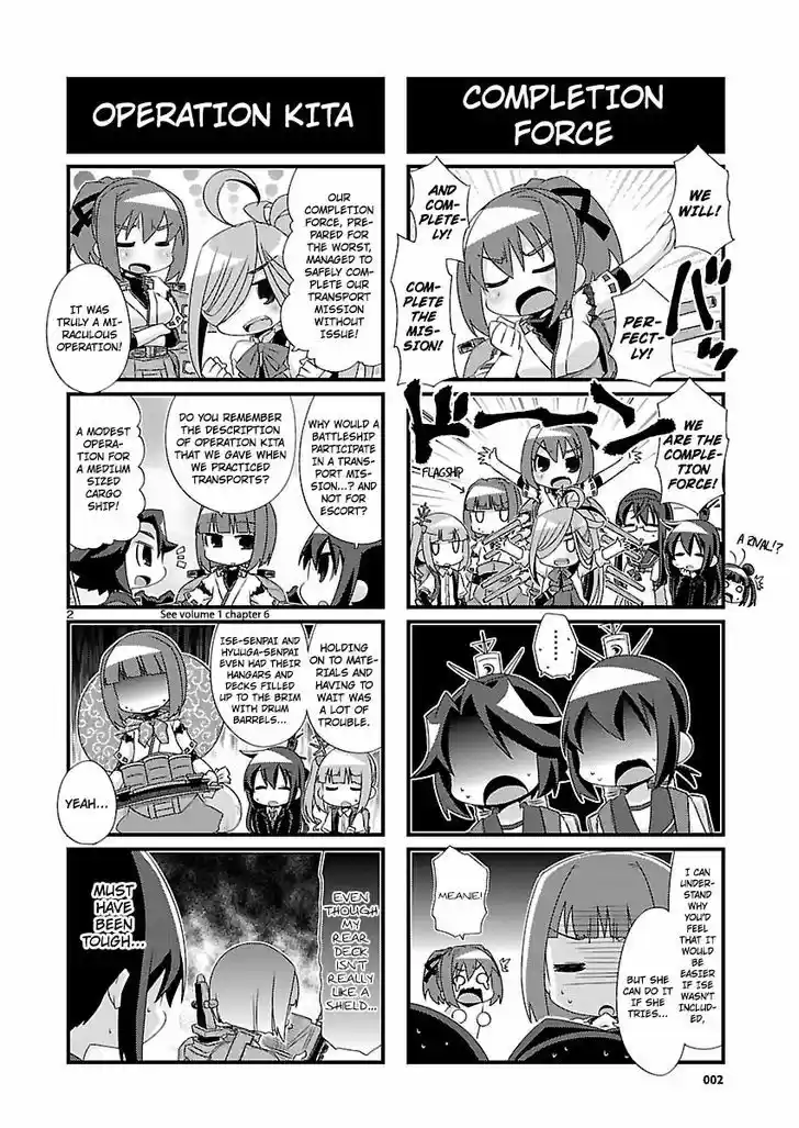 Kantai Collection - Kankore - 4-koma Comic - Fubuki, Ganbarimasu! 89