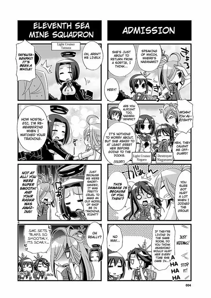 Kantai Collection - Kankore - 4-koma Comic - Fubuki, Ganbarimasu! 89