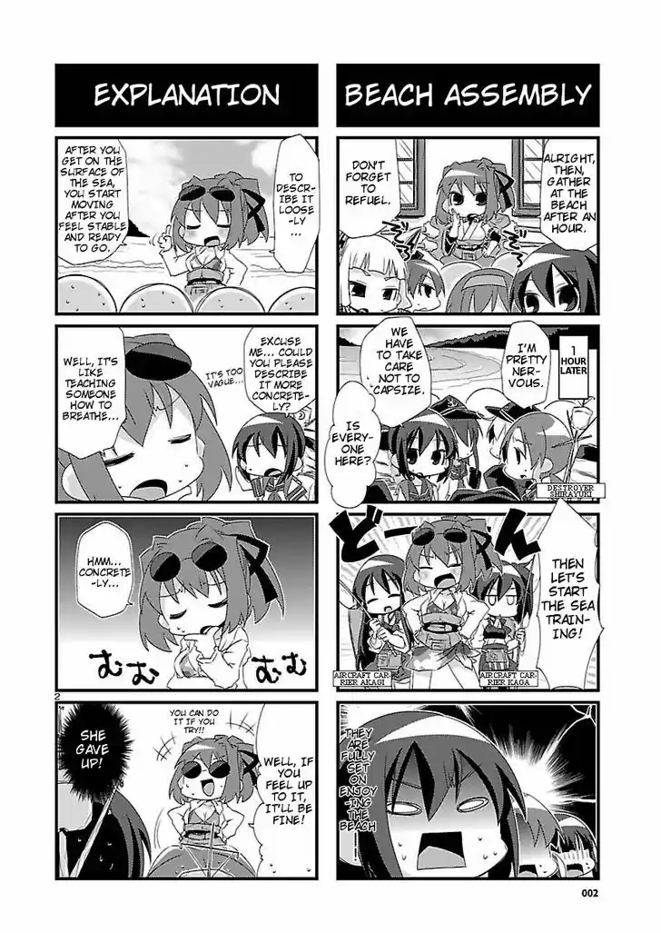 Kantai Collection - Kankore - 4-koma Comic - Fubuki, Ganbarimasu! 9