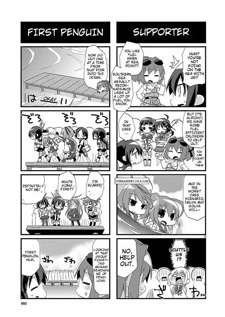 Kantai Collection - Kankore - 4-koma Comic - Fubuki, Ganbarimasu! 9