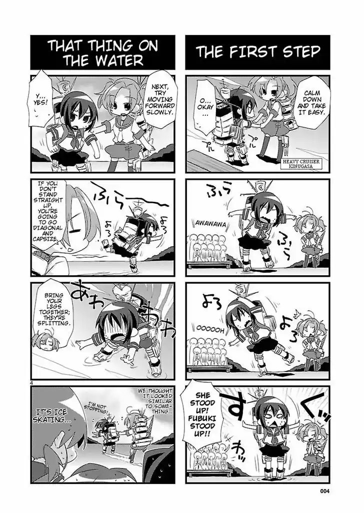 Kantai Collection - Kankore - 4-koma Comic - Fubuki, Ganbarimasu! 9