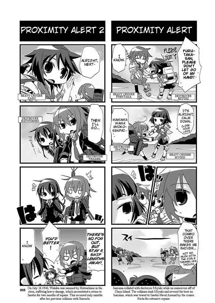 Kantai Collection - Kankore - 4-koma Comic - Fubuki, Ganbarimasu! 9