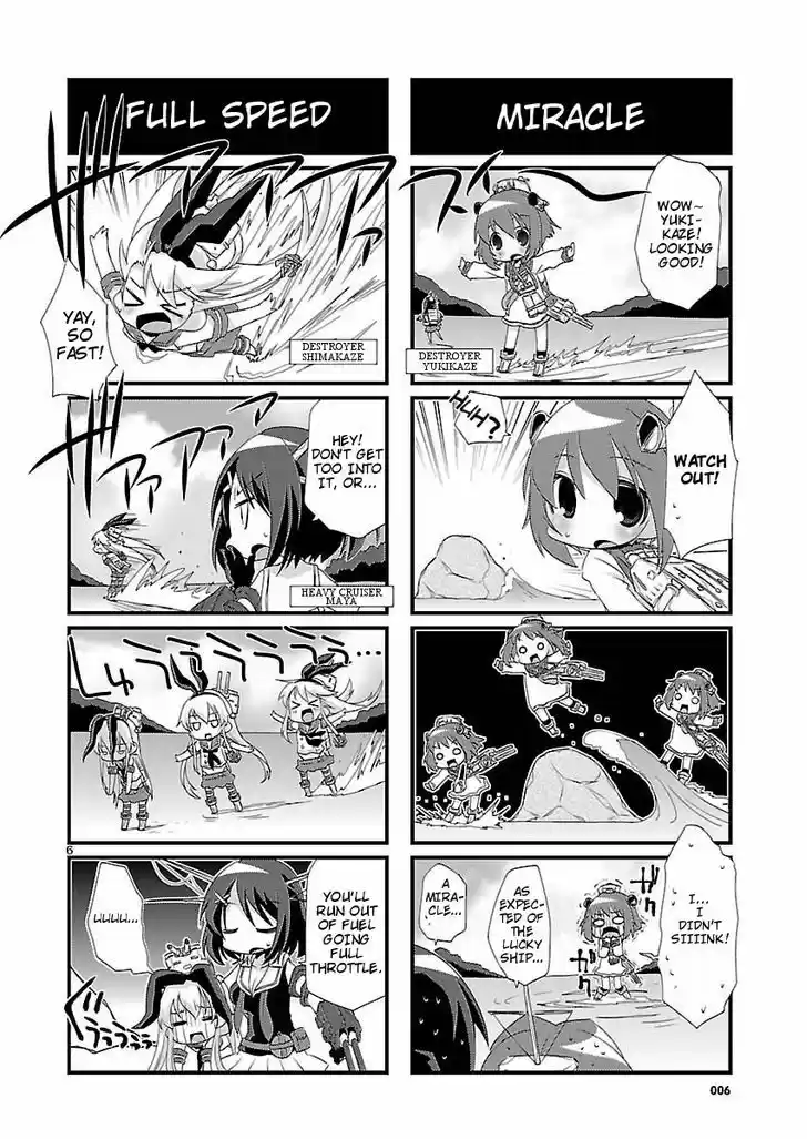Kantai Collection - Kankore - 4-koma Comic - Fubuki, Ganbarimasu! 9