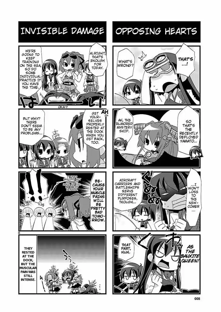 Kantai Collection - Kankore - 4-koma Comic - Fubuki, Ganbarimasu! 9