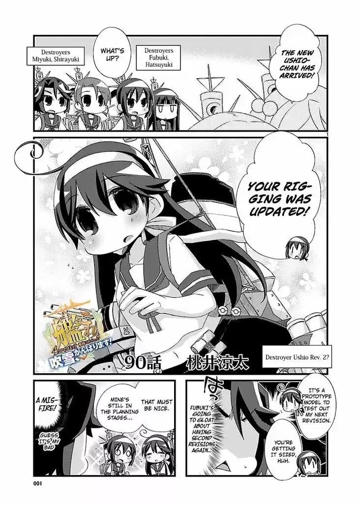 Kantai Collection - Kankore - 4-koma Comic - Fubuki, Ganbarimasu! 90