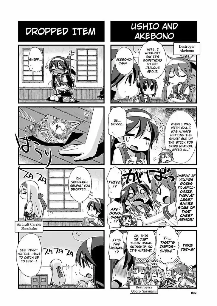 Kantai Collection - Kankore - 4-koma Comic - Fubuki, Ganbarimasu! 90