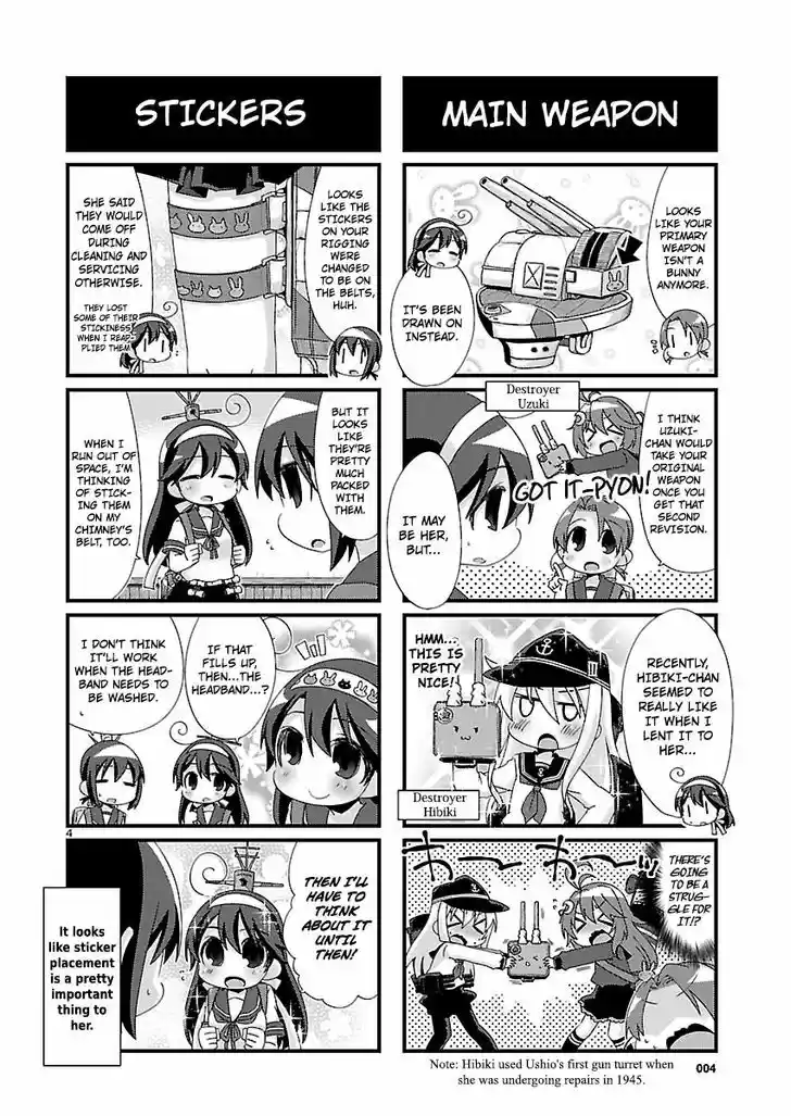 Kantai Collection - Kankore - 4-koma Comic - Fubuki, Ganbarimasu! 90