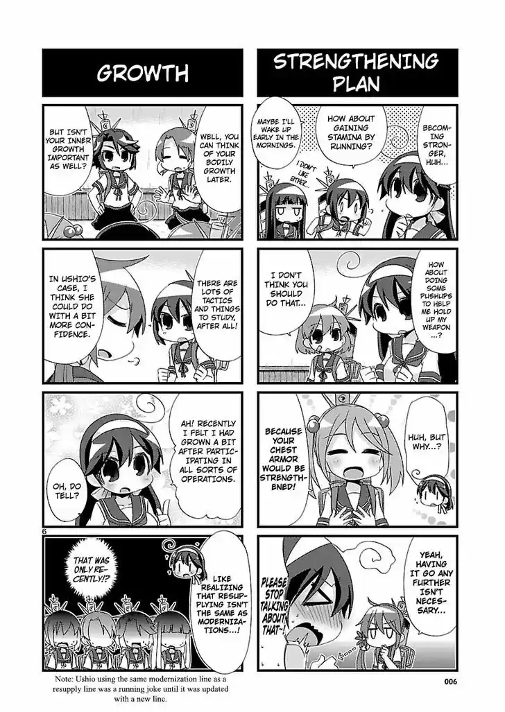 Kantai Collection - Kankore - 4-koma Comic - Fubuki, Ganbarimasu! 90