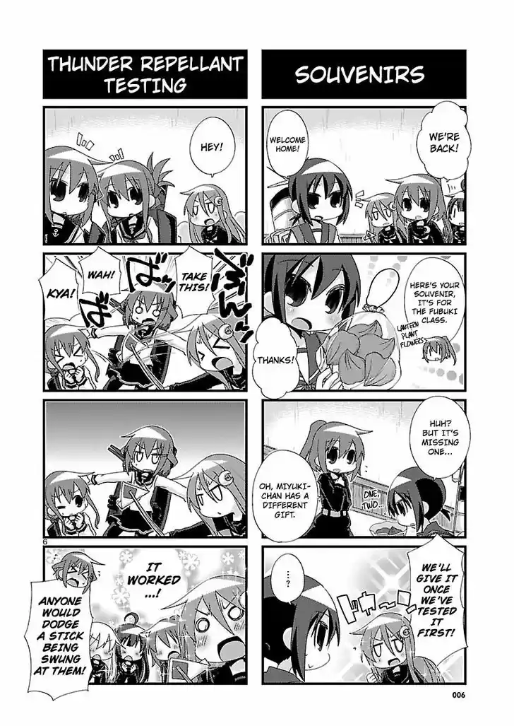 Kantai Collection - Kankore - 4-koma Comic - Fubuki, Ganbarimasu! 91