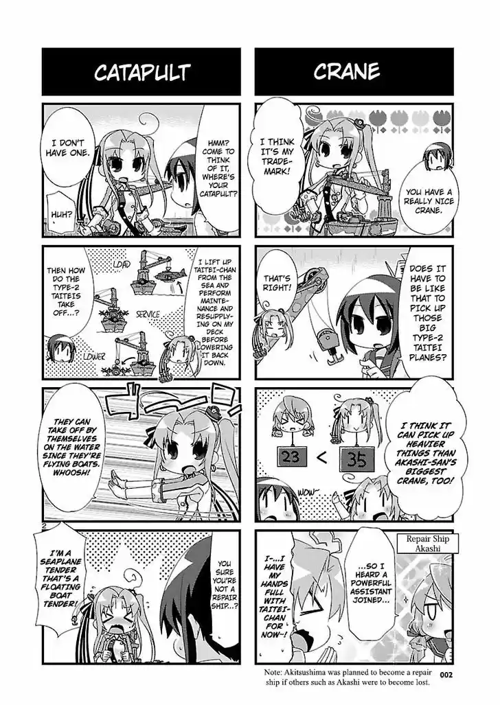 Kantai Collection - Kankore - 4-koma Comic - Fubuki, Ganbarimasu! 92