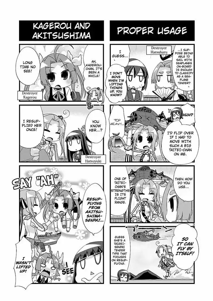 Kantai Collection - Kankore - 4-koma Comic - Fubuki, Ganbarimasu! 92