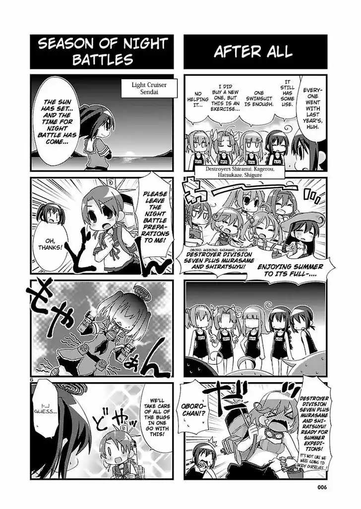 Kantai Collection - Kankore - 4-koma Comic - Fubuki, Ganbarimasu! 93