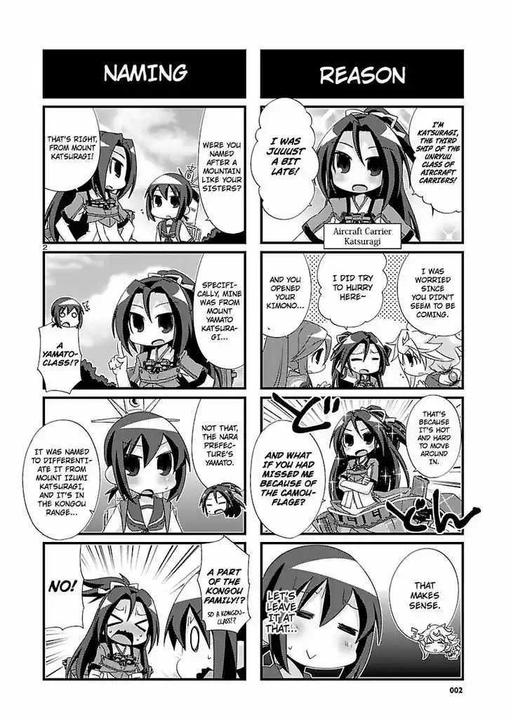 Kantai Collection - Kankore - 4-koma Comic - Fubuki, Ganbarimasu! 94