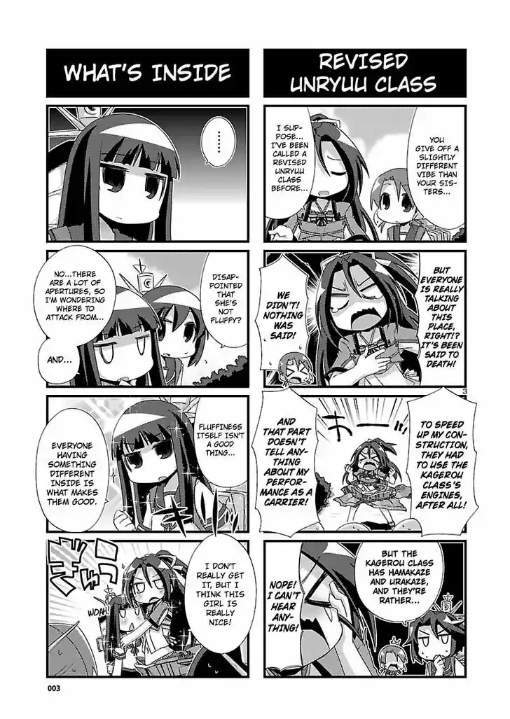 Kantai Collection - Kankore - 4-koma Comic - Fubuki, Ganbarimasu! 94